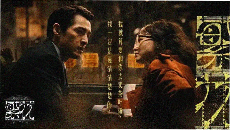 欧美影院主编推荐 欧美科幻大片海报